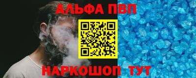 твердый Можга