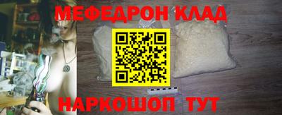MDMA Premium VHQ Можайск
