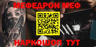 твердый Можга