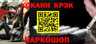 MDMA Premium VHQ Можайск