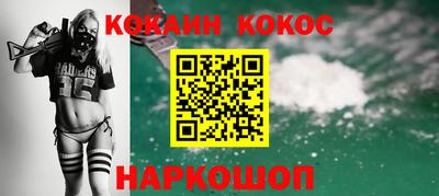 MDMA Premium VHQ Можайск