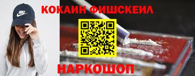 mdpv Моздок