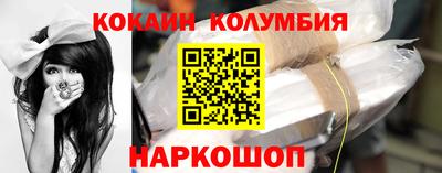mdpv Моздок