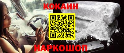MDMA Premium VHQ Можайск
