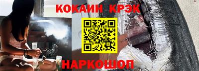 твердый Можга
