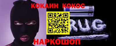 твердый Можга