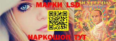 mdpv Моздок