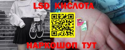 твердый Можга