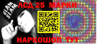 MDMA Premium VHQ Можайск