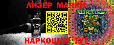 mdpv Моздок