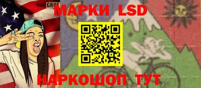 MDMA Premium VHQ Можайск