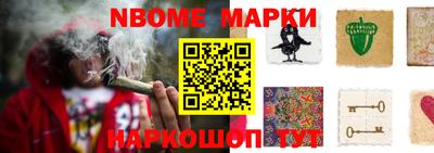 MDMA Premium VHQ Можайск
