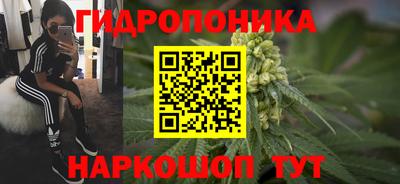 MDMA Premium VHQ Можайск
