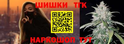 mdpv Моздок