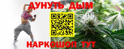 mdpv Моздок