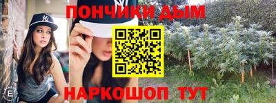 MDMA Premium VHQ Можайск