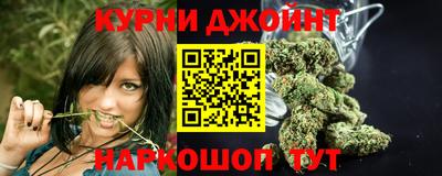 твердый Можга