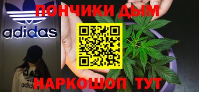 MDMA Premium VHQ Можайск