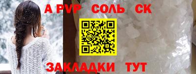 твердый Можга