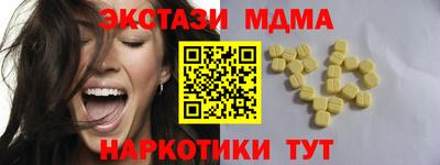 mdpv Моздок
