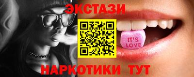твердый Можга
