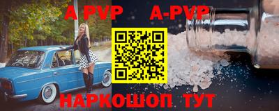 MDMA Premium VHQ Можайск