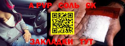 MDMA Premium VHQ Можайск