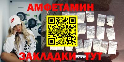 MDMA Premium VHQ Можайск