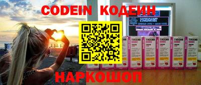 mdpv Моздок