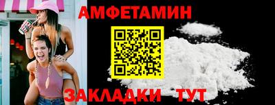 твердый Можга