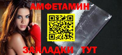 MDMA Premium VHQ Можайск