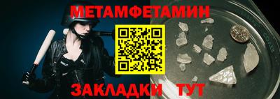 mdpv Моздок