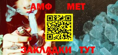 mdpv Моздок