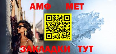 mdpv Моздок