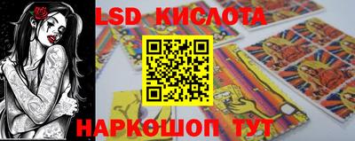 mdpv Моздок