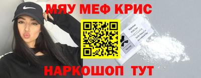 MDMA Premium VHQ Можайск